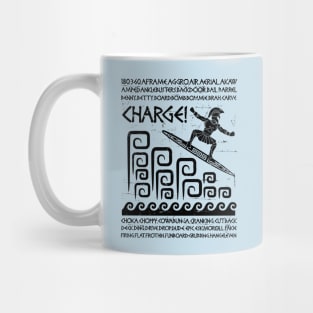 Ancient Surfer Text Mug